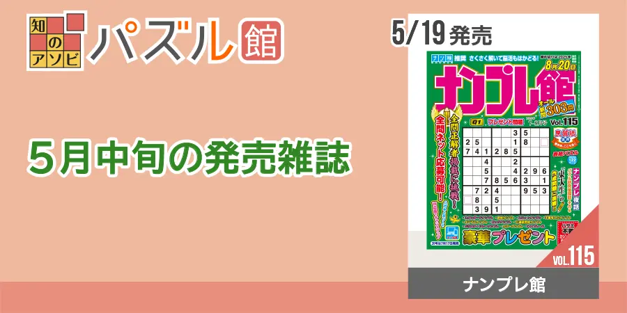 カルーセル画像3