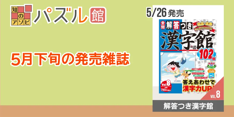 カルーセル画像4