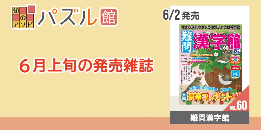 カルーセル画像3