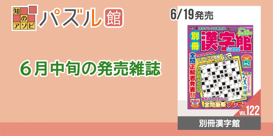 カルーセル画像3