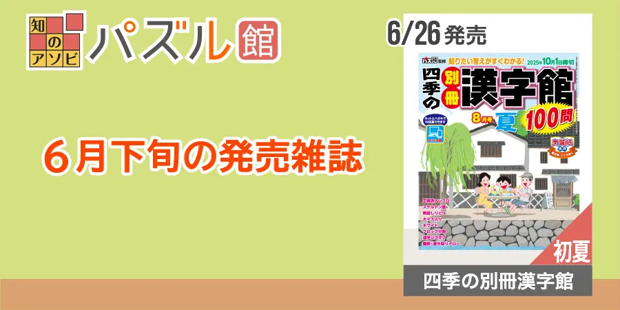 カルーセル画像3