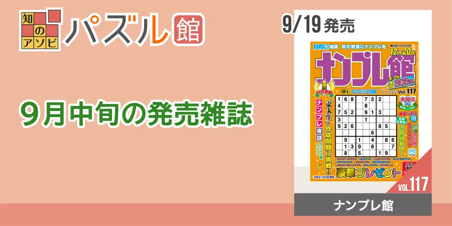 カルーセル画像2