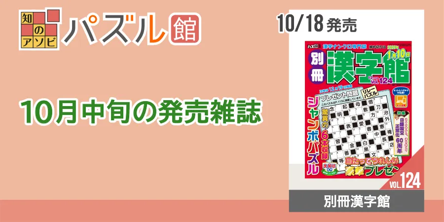 カルーセル画像3