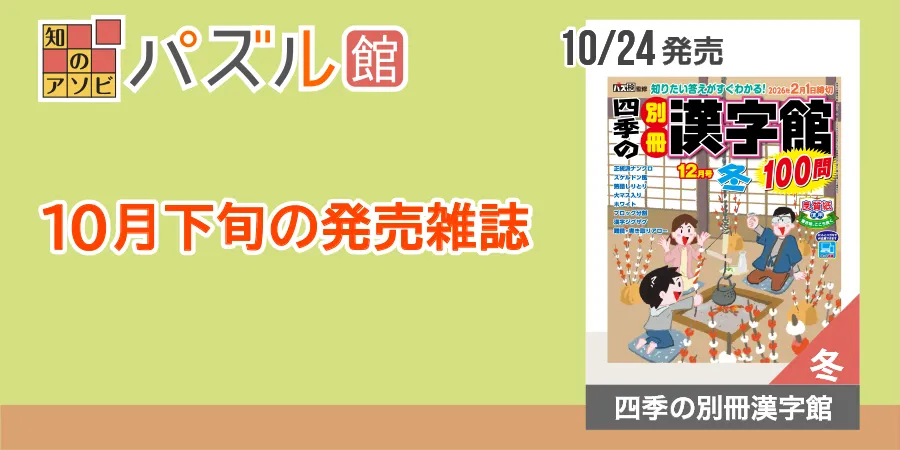 カルーセル画像2